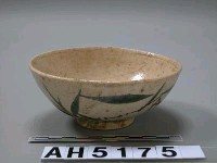 藏品(彩繪竹枝碗)的圖片